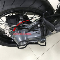 Suitable for BMW R1200GS R1250GS ADV waterbird latte modified rear axle protection bar drop