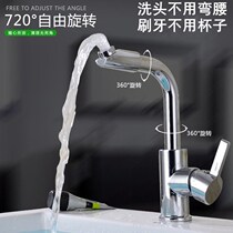 (Factory direct sales) full copper core basin faucet washbasin washing basin faucet hot and cold water hand washing toilet