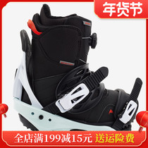 American Burton Burton Snowboard Youth Fixer Children's Snowboard Fixer