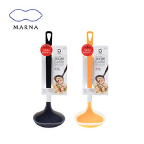 MARNA small soup spoon silicone long handle plastic non-stick pot creative cooking spade Japanese household kitchenware supplies