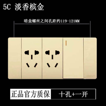 Zhengtai 118 type switch NEW5C large panel without frame champagne golden triptych double control two-plug ten holes