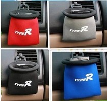 Car air outlet storage bag car storage glove tube car air conditioning Port mobile phone storage bag hanging bag