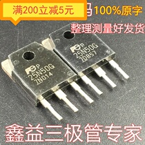 Original disassembly machine original word 25N50G FMH25N50G welding machine MOS field effect tube TO-247