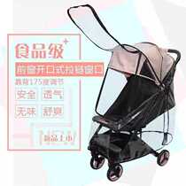 combi kombe baby stroller kunta bullied n77q3 universal rain hood meg full hood type rain cape warm windproof hood