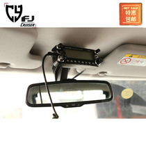CY FJ car station bracket FJ Cool Luze radio bracket Car radio hand station bracket for Toyota FJ