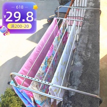 Stainless steel window balcony drying rack Indoor bay window Towel drying shoes Folding small pylons Radiator drying rack