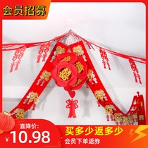 New house decoration wedding room decoration wedding woman bedroom non-woven set living room ceiling decoration wedding flower