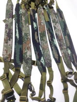 TCmaoyi TC0149 VTAC MK2 Tactical Braces Adjustable Double Point Functional Rope Quick Detached Hanging Rope