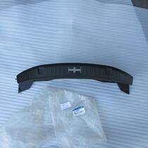 09-12 Hyundai Lawns Coolpad 2 0 3 8 trunk lock buckle cover plate luggage trim original factory