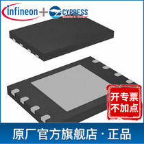 S25FL256SDPNFV000 Flash Nor Flash Cypress Cypress flagship store customized