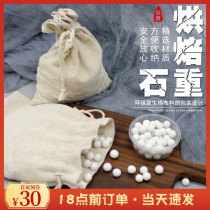 Baking with heavy stone steam stonework Tray Tarts Pan Pressure Stone Pine Stone High Temperature Free of impurities pure cordierite 500g