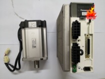 Panasonic servo motor 750W A5 series MHMD082G1U MHMJ082G1U MCDHT3520E