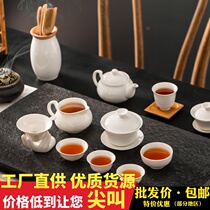 Gai bowl tea new color glaze Cup big and small jade porcelain pure white tea bowl ceramic kung fu tea set Sanchai bowl Ji Sen