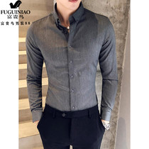 Fugui bird spring summer clothing Inn wind pure color long sleeve shirt Body Trend Business Casual Men Short Sleeve Inch Clothing