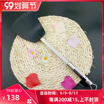 German WMF futenbao spatula non-stick spatula high temperature resistant resin shovel silicone shovel fried spoon