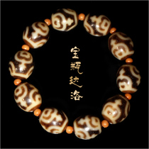 Aquarius Daluo old Tianzhu Handstring Bracelet Tibet Natural True Old Mine Teeth Yellow Xiaohuanxi Tianzhu