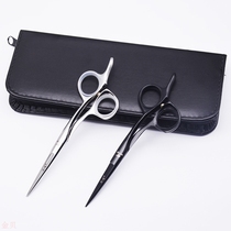 Professional Beauty Hair Scissors Flat Cut Straight Cut Haircut Haircut Haircut Scissors Liu Hai Cut Family Haircut Baby Cut