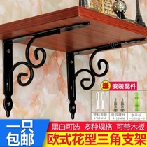 Incense Burner Shelf Wall Wall-mounted Supplies For Table Modern Supply Hanging Wall Vase Pendulum Small Wall-mounted Economy