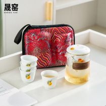 Home Kilns Travel Tea Set Ceramic Express Guest Cup Outdoor Portable One Pot Four Cups With Contain bag Gongfu Tea kit