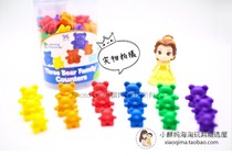 Learning Resources Rainbow Bear Family Set Classification Counting Math Early Education Educational Toys
