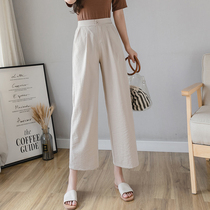 2021 summer new cotton thin pants