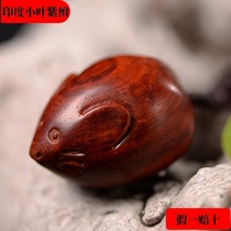 Small leafy purple sandalwood to treasure the life of the year Zodiac pendant pendants finely engraved handlebar pieces mobile phone pendant key buckle