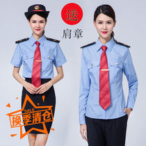 Jinhang 2020 spring and summer railway work clothes for young women High-speed rail train career Short-sleeved slim-fit blue shirt College