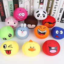 Kindergarten childrens animal sandbags elastic cartoon smiley face big sandbags sandbags sandbags soft safety sandbags