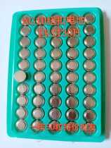 AG10 AG10 Number of LR1130H 389A button batteries row 50 grain price to be approved