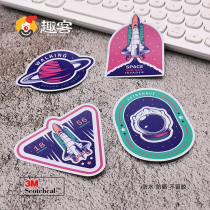 Fun guest 4 space suit suitcase sticker notebook personality creative decoration sticker gray glue without glue waterproof