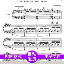 Granados Concert Allegro in C major Allegro de concierto for five-string piano