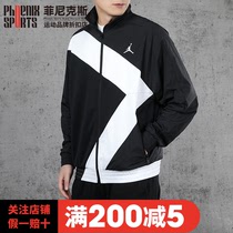 Nike Mens 2020 New Jordan Wings Diamond Sportswear Jacket Jacket Jacket Jacket CI7916-010
