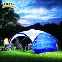 Brother Jie Deng BRS outdoor canopy tent sunscreen ultra-light telescopic field camping folding portable shade pergola