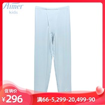 Love Children I Love Milk Boy Mordale Comfortable Warmth Pants AK273N51