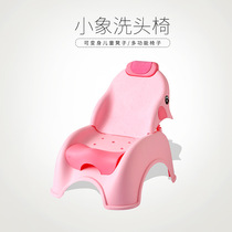 Thickened children shampoo recliner hair washing artifact waterproof baby shampoo bed Children foldable sitting home