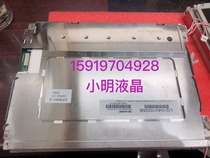 Original fit LQ104V1DG5B Sharp 10 4 LCD screen