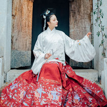 Chi Xia: Lu Xianzi Ming makeup flower gold horse skirt original improvement Hanfu womens heavy industry embroidery Spring