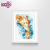 KS cross stitch new thread embroidery fresh printing living room childrens room cartoon female mother mother and child love giraffe