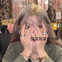 Mixed Meal Mesh Red with Extremely Light Polarized Beauty Chia Phototherapy Finished Nude Color Human fish Ji Grey Custom Wear J17