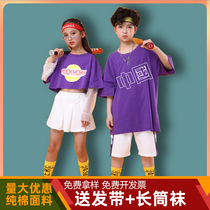 Six-one childrens cheerleading costumes male hip-hop hip-hop trendy clothes loose Xia Yangqi student female jazz dance costumes