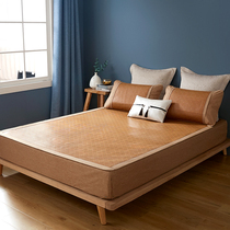Tang Shi 2021 summer new foldable rattan mat 1 .8m bed ice silk mat 1.5 student single dormitory mat