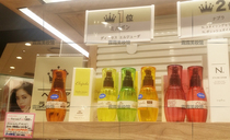 Japanese Milbon Mei lanpan FO MO disposable hair care essential oil hair oil essence moisturizes hair and hairdressing