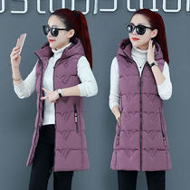 Hat detachable autumn and winter cotton vest female medium long Korean slim slim coat cotton horse clip shoulder vest