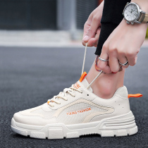 Hong Kong Tide Cards 2022 Fall New Korean Version 100 Hitch Sports Casual Mens Net Face Breathable Running Low Bunch Shoes