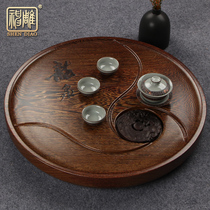 God Sculptures 0 Whole Single Layer Chicken Wings Wood Solid Wood Tea Tray Tea Set Large Number Round Red Wood Tea Table Utilita Tea Furniture