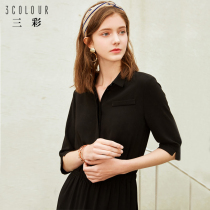 Tricolor 2021 summer new thin black skirt dress chiffon retro French temperament shirt long skirt female