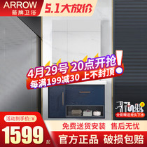 Arrow board bath cabinet Composition Integrative ceramic basin minimalist modern 60 70 80 90100CM small family type hanging cabinet