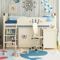 Medium-high bed with desk Childrens bed Boys bed Half-high bed with storage function bed Small apartment type childrens bed