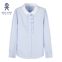 Eton Gide primary and secondary school school uniform girls light blue fine white striped long-sleeved shirt round neck wooden ear edge shirt