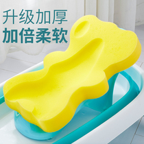 Baby new sweet full pink baby bath tub artifact bath mat tub non-slip can sit and lie down